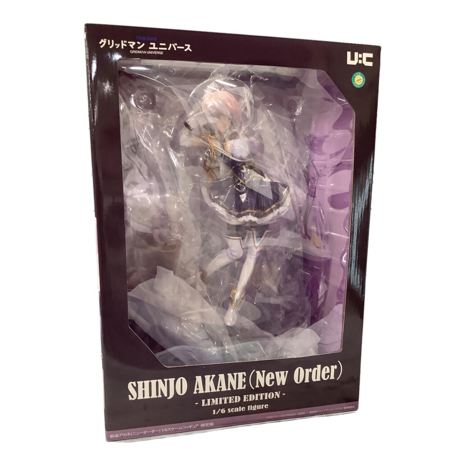 グリッドマン ユニバース 新条アカネ（ニューオーダー） -限定版- @ 1
