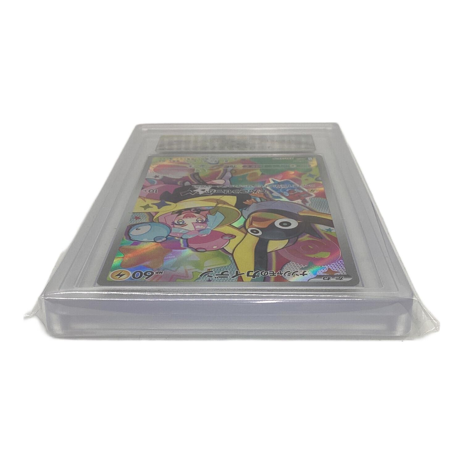 ナンジャモのカイデン プロモ 232/SV-P プロモ 100枚 ナンジャモの