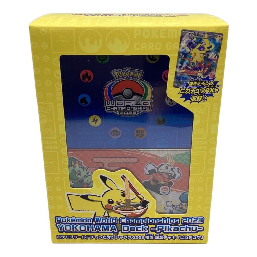 未開封 販売 ポケモンワールドチャンピオンシップス2023横浜 記念