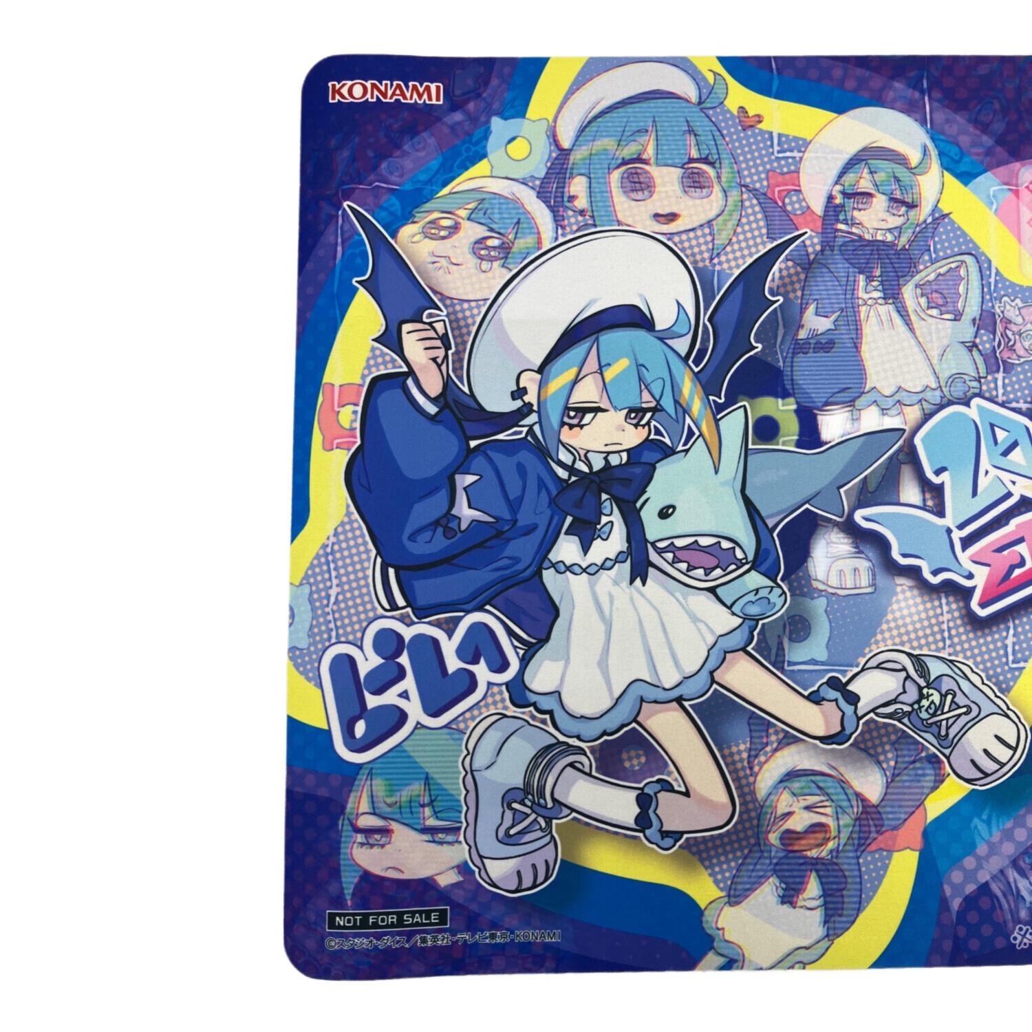 遊戯王 アザミナの妖魔 マスターデュエル 公式 プレイマット 遊戯王