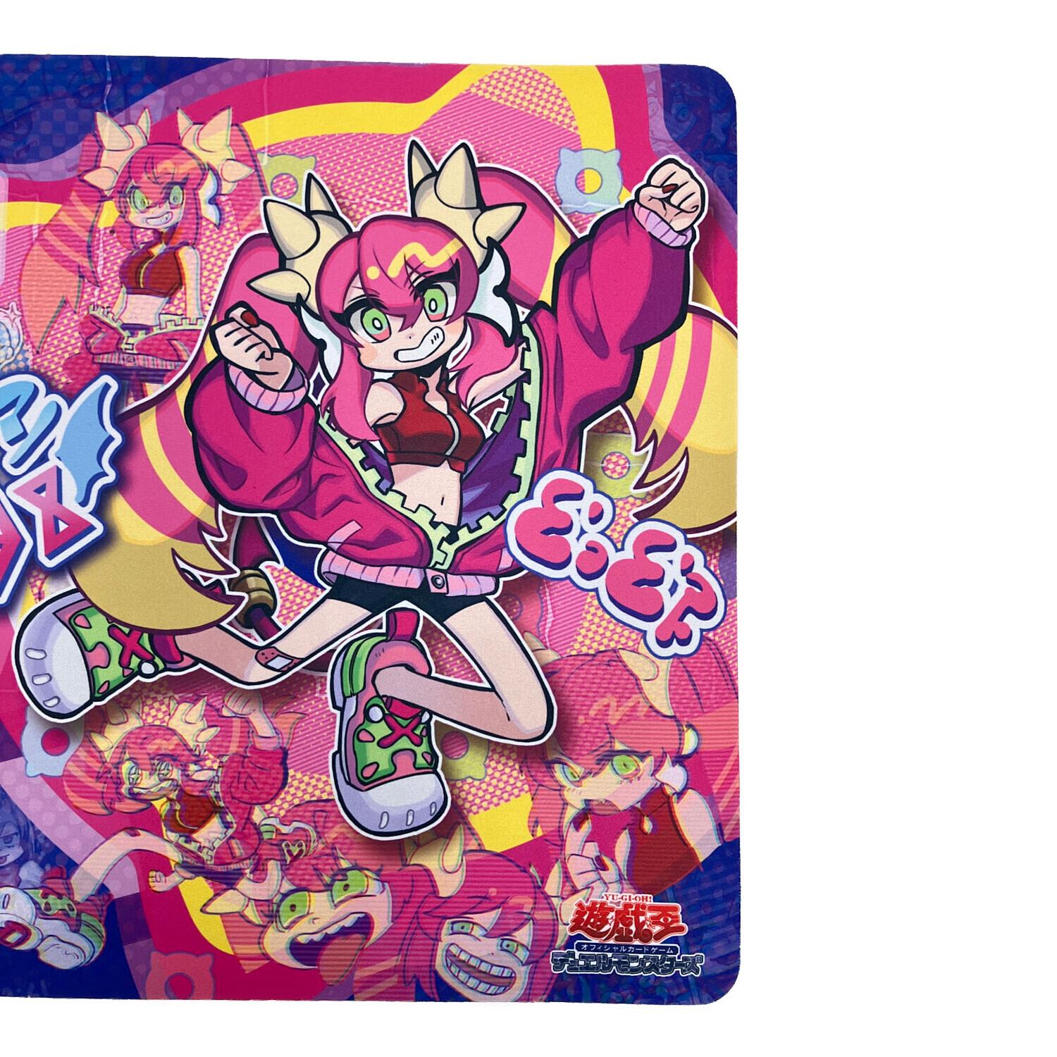 遊戯王 (ユウギオウ) プレイマット 大会抽選品 プレイマットEvil