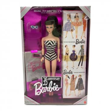 キーワード：バービー｜在庫：あり】商品一覧｜中古・リサイクル