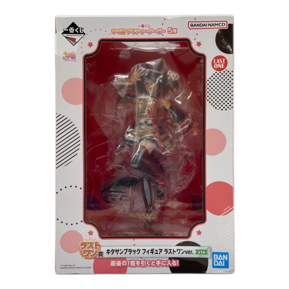 フィギュア キタサンブラック ラストワンver. 「一番くじ ウマ娘