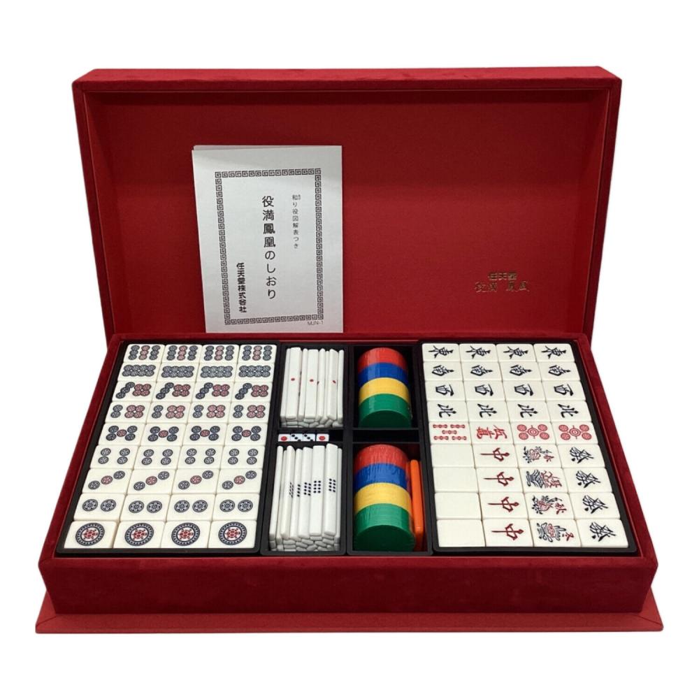 Nintendo (ニンテンドー) 麻雀セット 役満鳳凰｜トレファクONLINE