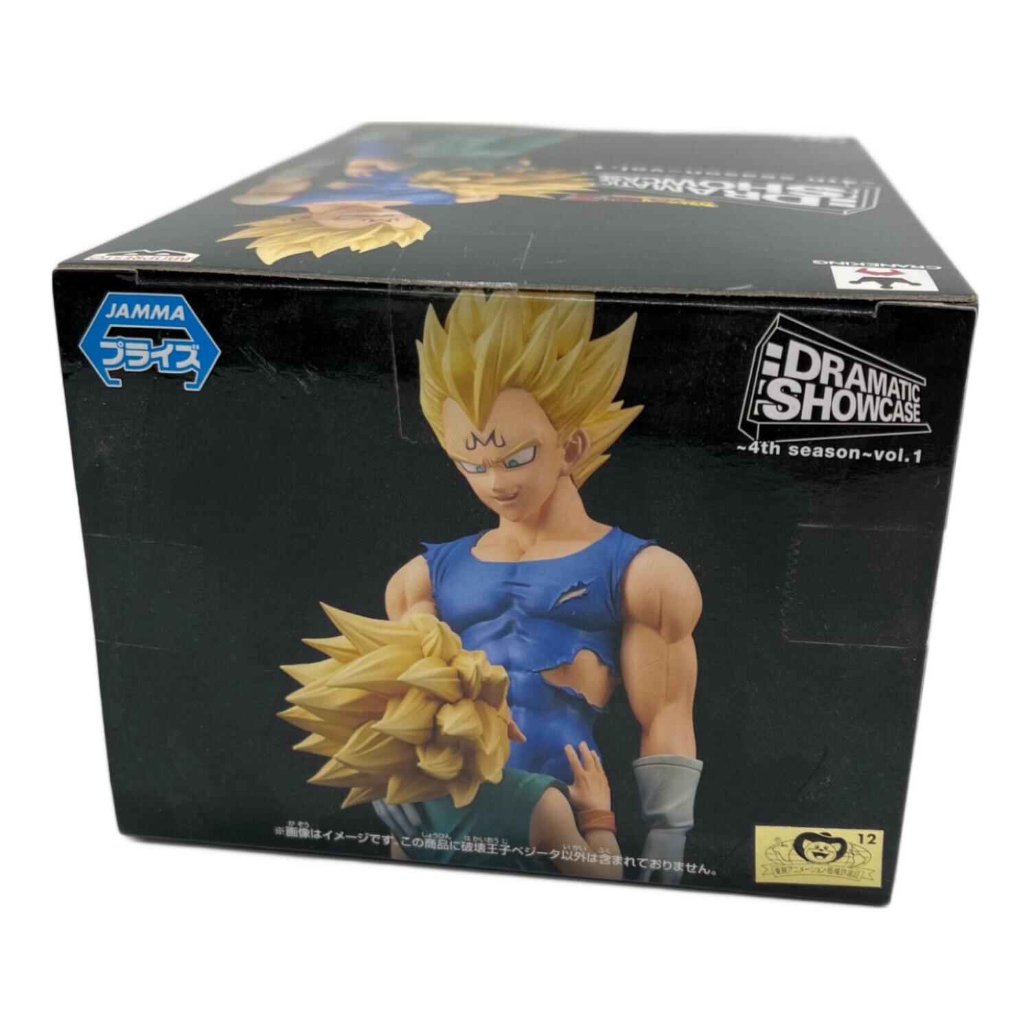 ドラゴンボール DRAMATIC SHOWCASE フィギュア 8箱 全て未開封