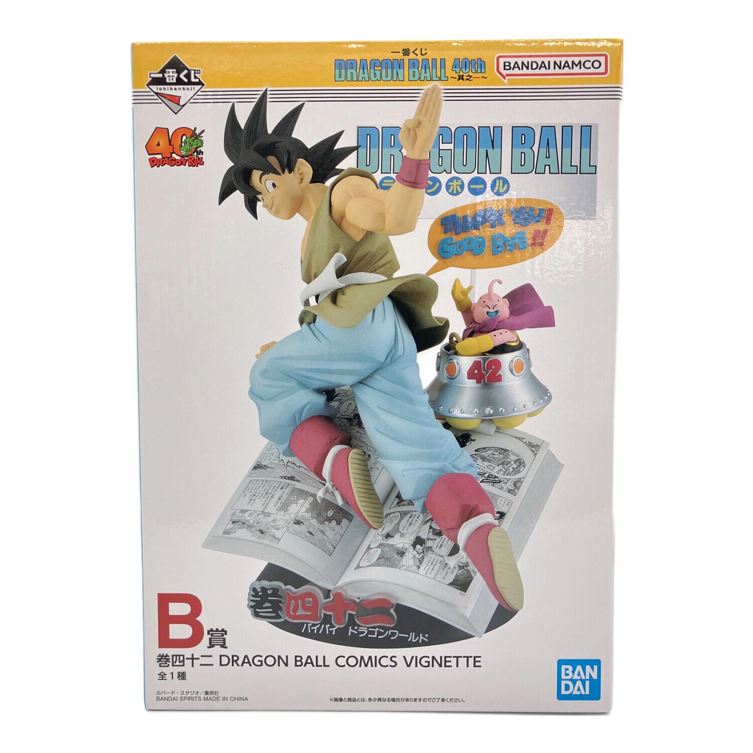 ドラゴンボール 一番くじ B賞 DRAGON BALL 40th ～其之一～ 巻四十二