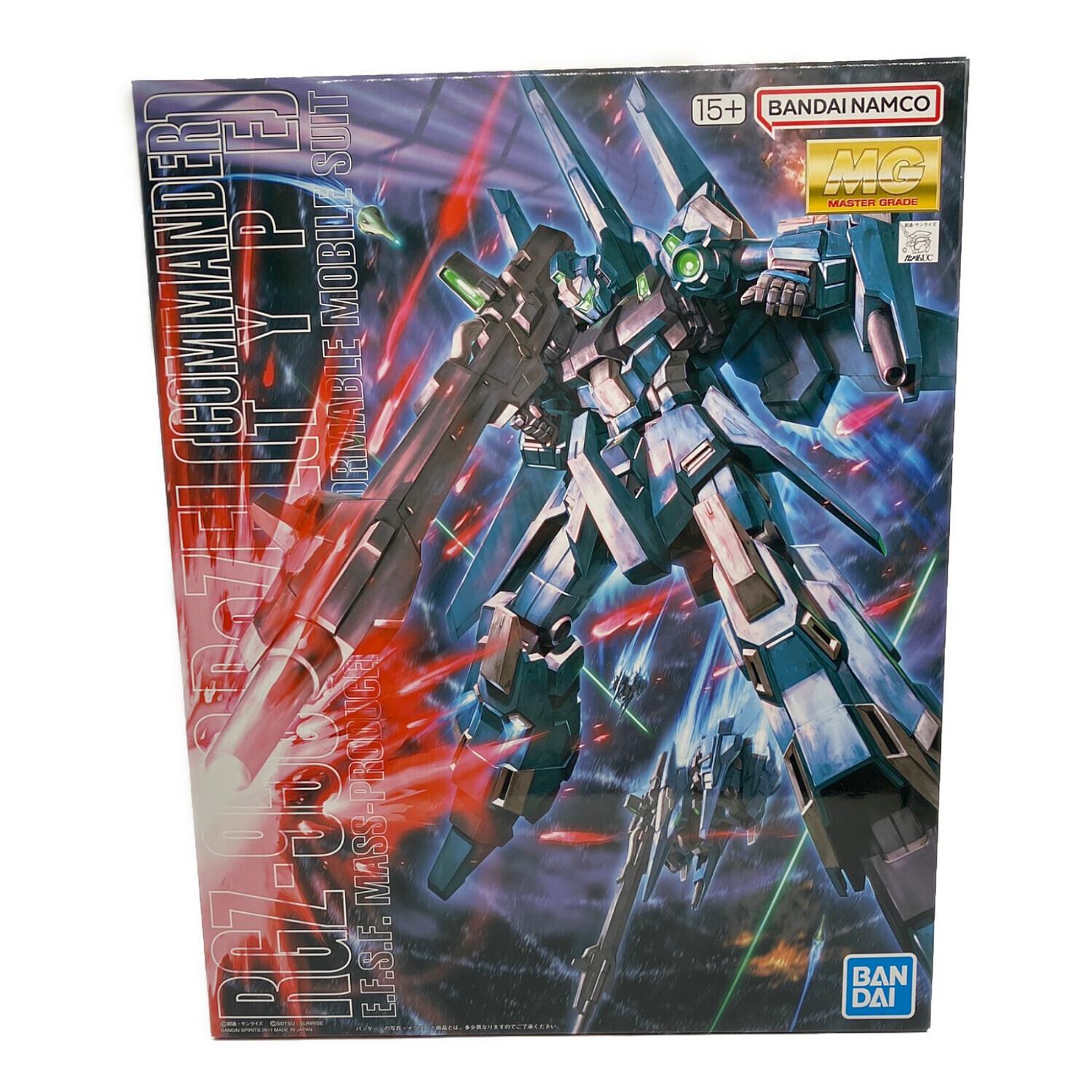 ガンプラまとめ売り 未組み立て】ガンプラまとめ売り ダブルゼータ