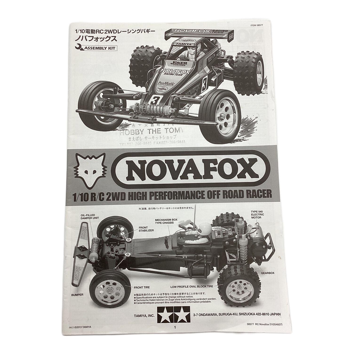 TAMIYA (タミヤ) ラジコン 1/10RCカー @ NOVAFOX 2WD HIGH PERFORMANCE