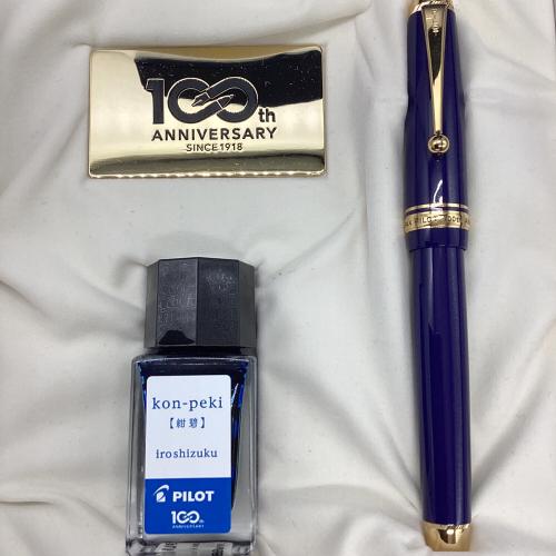 PILOT (パイロット) 万年筆 ペン先 18K-750 @ 100Th Anniversary