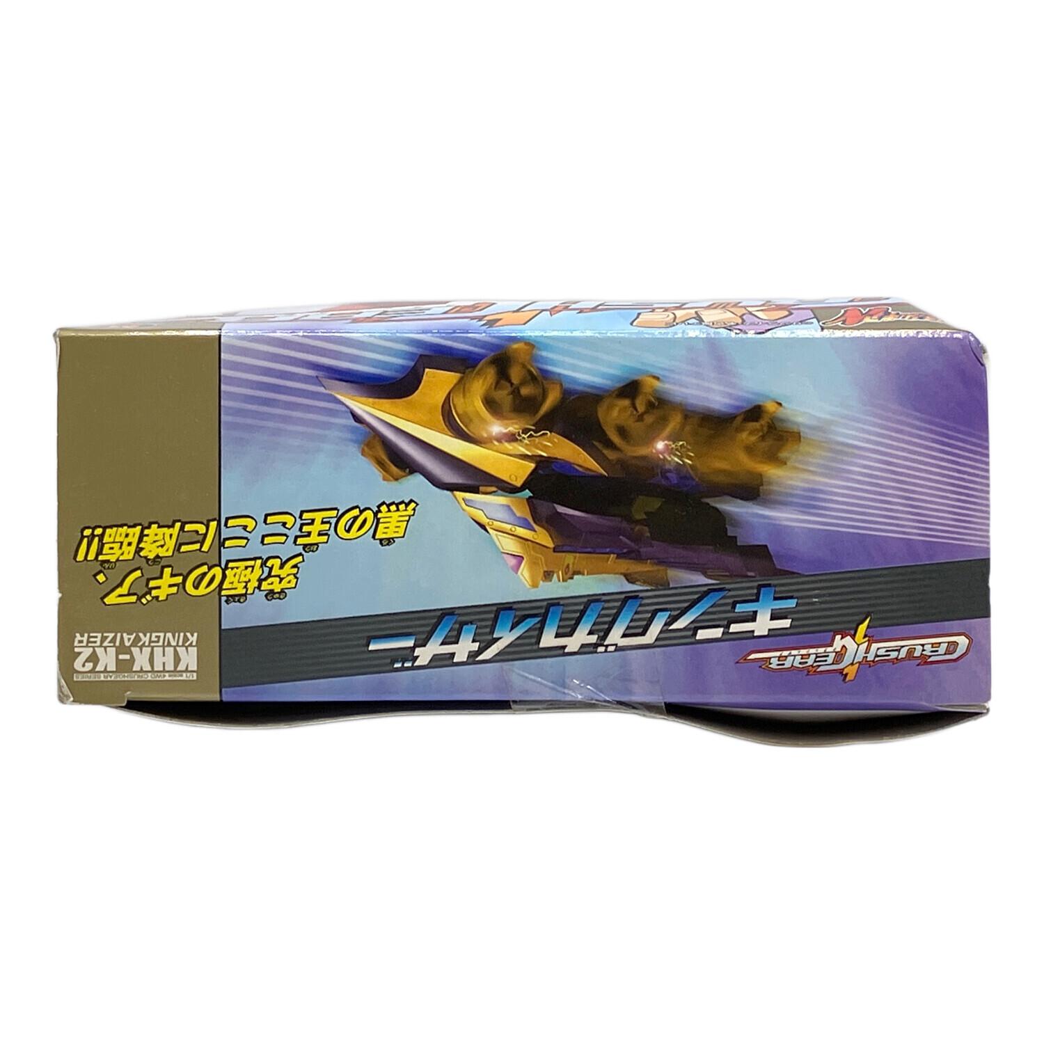 クラッシュギア 箱ダメージ有｜トレファクONLINE