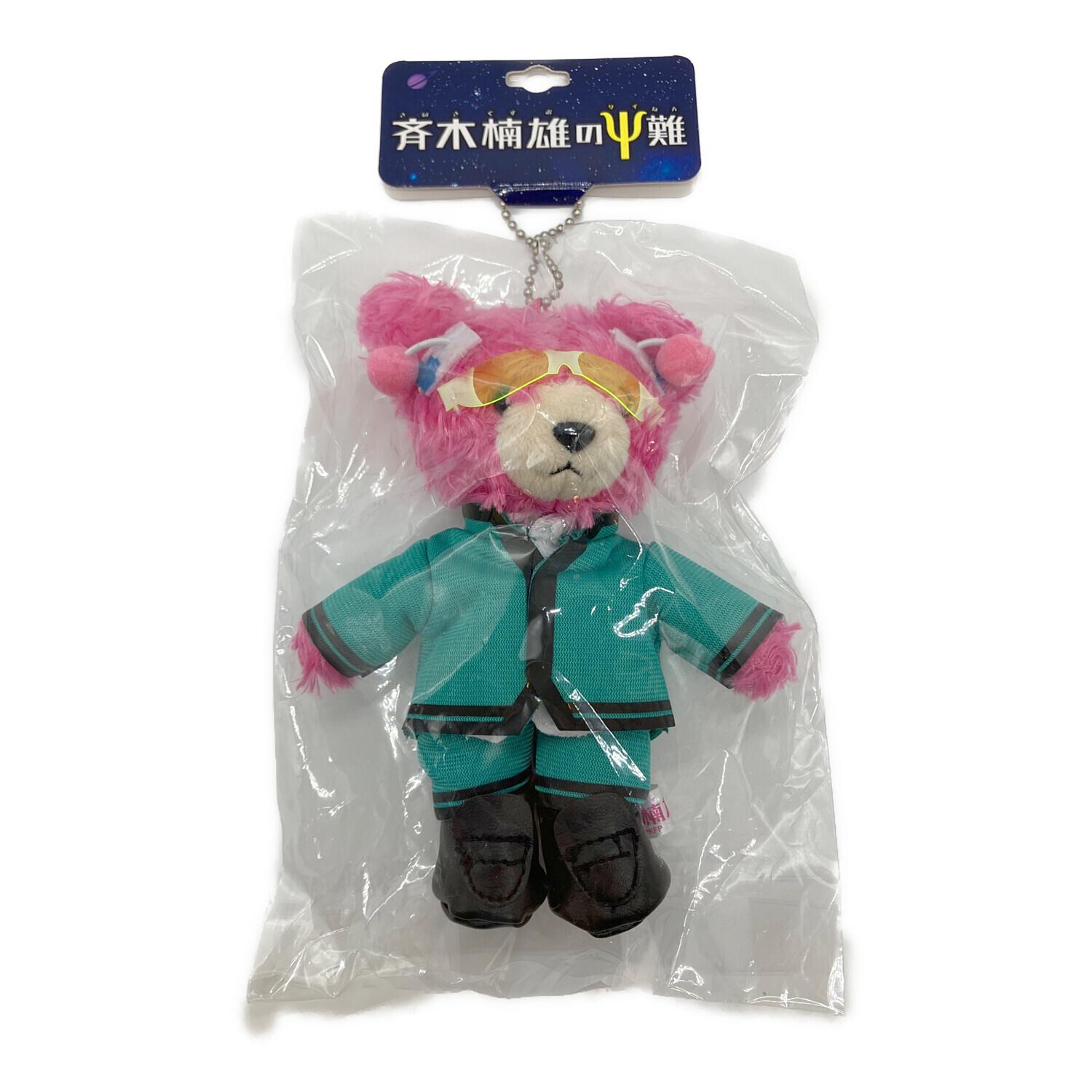 斉木楠雄のΨ難 映画 マスコット ぬいぐるみ ベアー クマ 斉木楠雄のΨ難