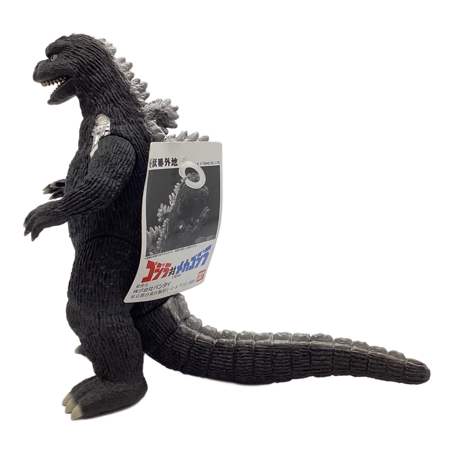 にせゴジラ 限定版 ショウネンリック ゴジラ対メカゴジラ 輸送箱 にせ