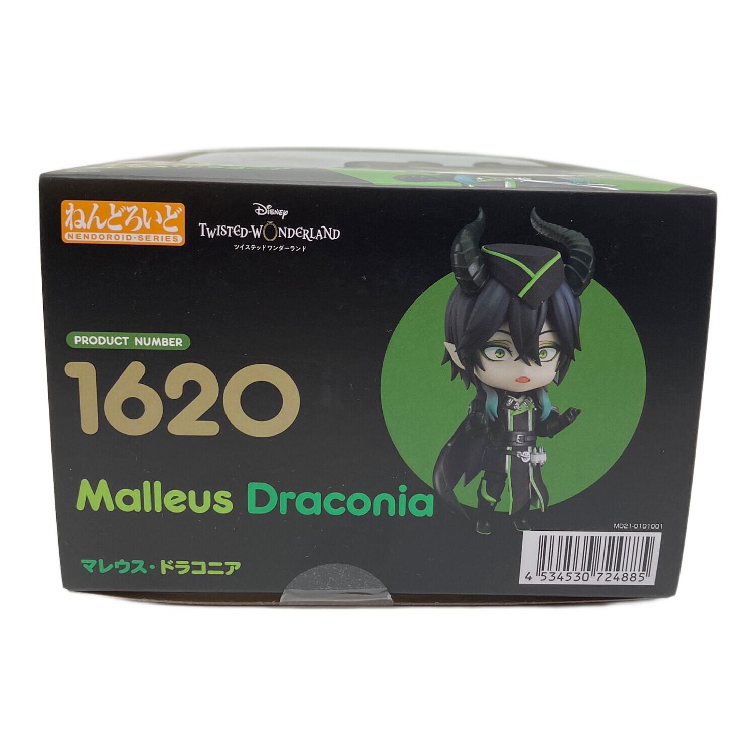 ツイステ ねんどろいど ANIPLEXマレウス・ドラコニア フィギュア 1620