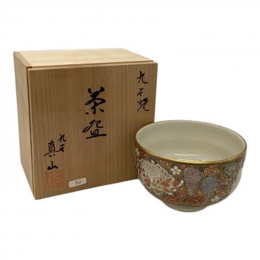 鍋島焼 青磁茶碗 小笠原 長春｜トレファクONLINE