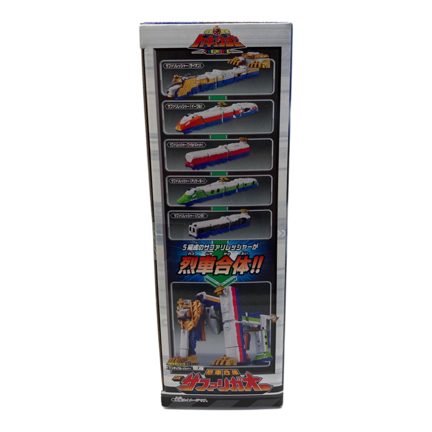 デュエルマスターズ トリーヴァゴルギーオージャーデッキ 調整パーツ