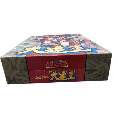 五星戦隊ダイレンジャー (バンダイ) 男の子おもちゃ パッケージヤケ有