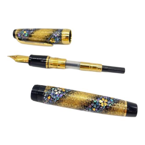 内閣総理大臣特別慰労万年筆螺鈿蒔絵セーラー