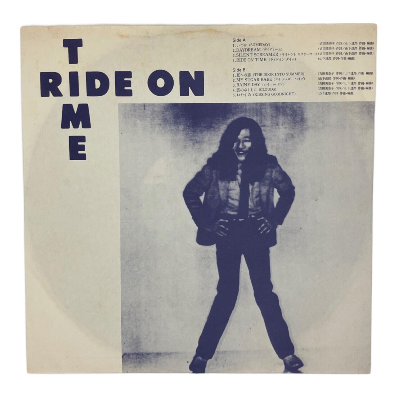 山下達郎 『RIDE ON TIME 』 maxell 大型ポスター 非売品 【公式通販】