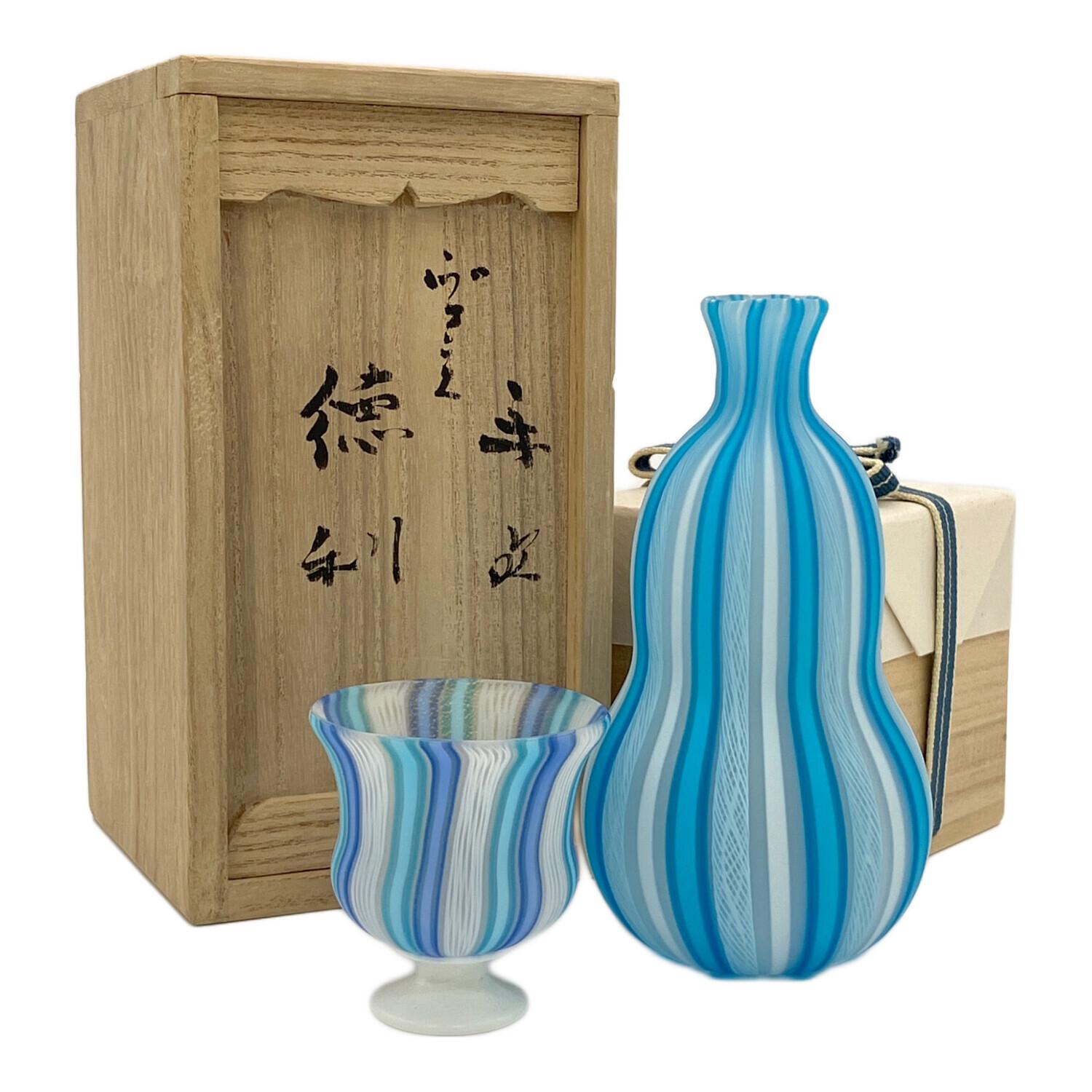 藤田喬平 (フジタキョウヘイ) ヴェニス 手吹ガラス工芸 盃 徳利 酒器