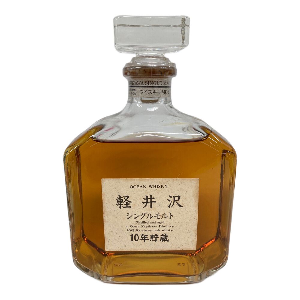 未開栓】軽井沢エクシード KARUIZAWAEXCEED 12年 ウイスキー 軽井沢12