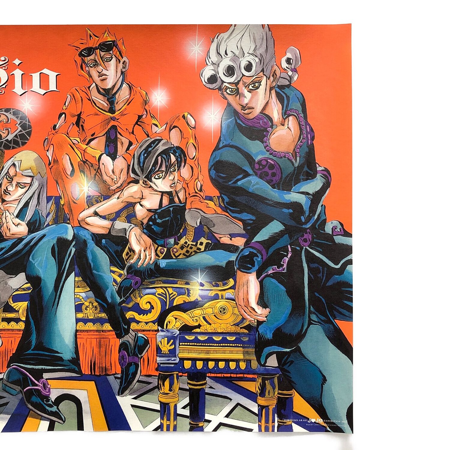 5枚セット ジョジョの奇妙な冒険 ジョジョ展 ポスター 3,4,5,6,7