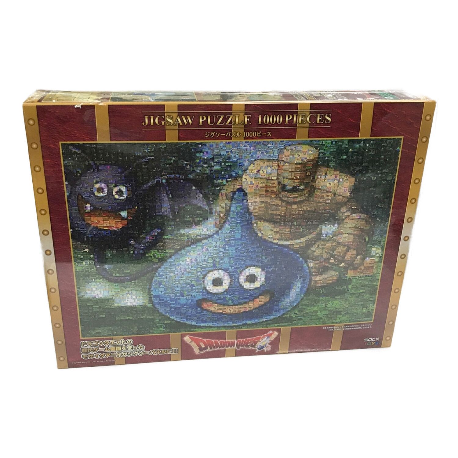未開封ドラゴンクエストⅤ 天空の花嫁 ジグゾーパズル 1000ピース