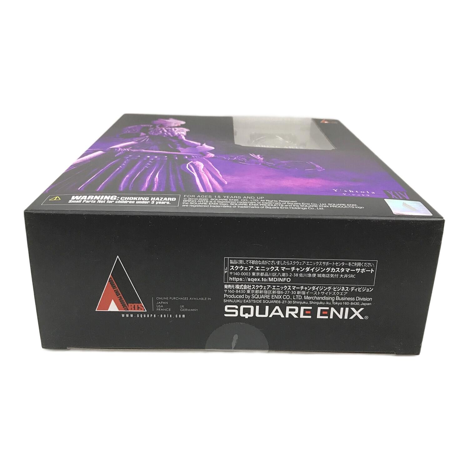 SQUARE ENIX（スクエアエニックス） フィギュア シュトラ・ヤシュトラ