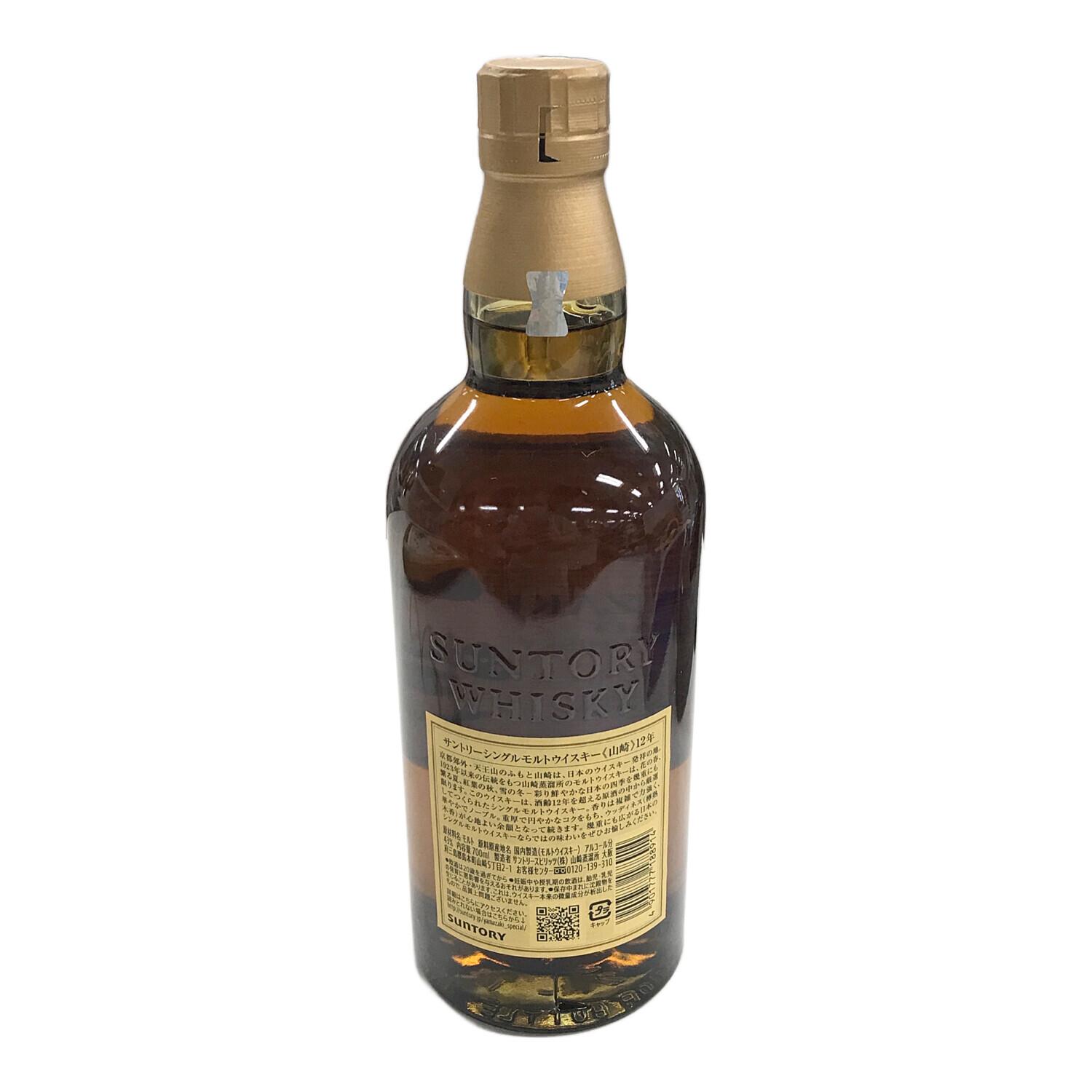 SUNTORY （サントリー） ウィスキー シングルモルトウィスキー 山崎 12