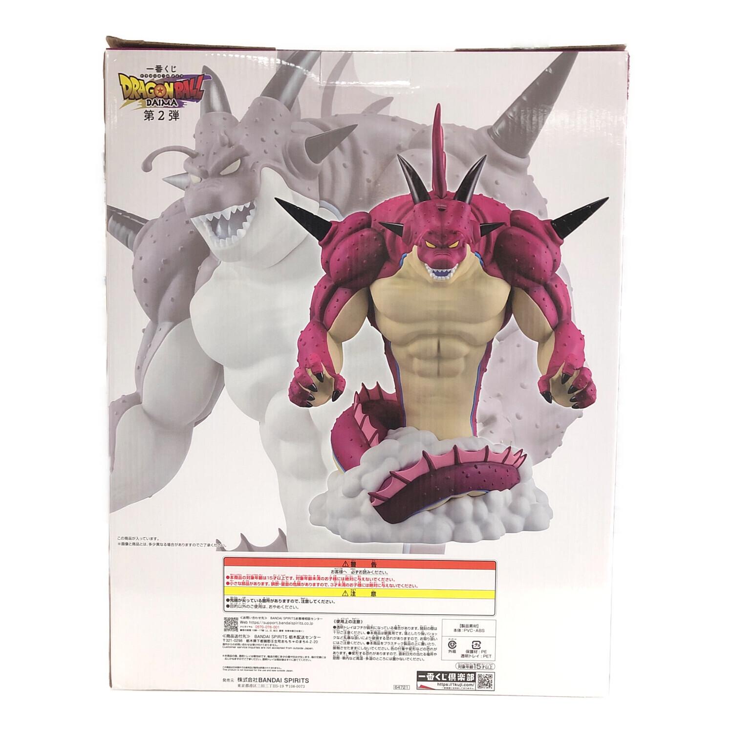 ドラゴンボール 一番くじ VSオムニバスZ ラストワン ポルンガ 国内正規