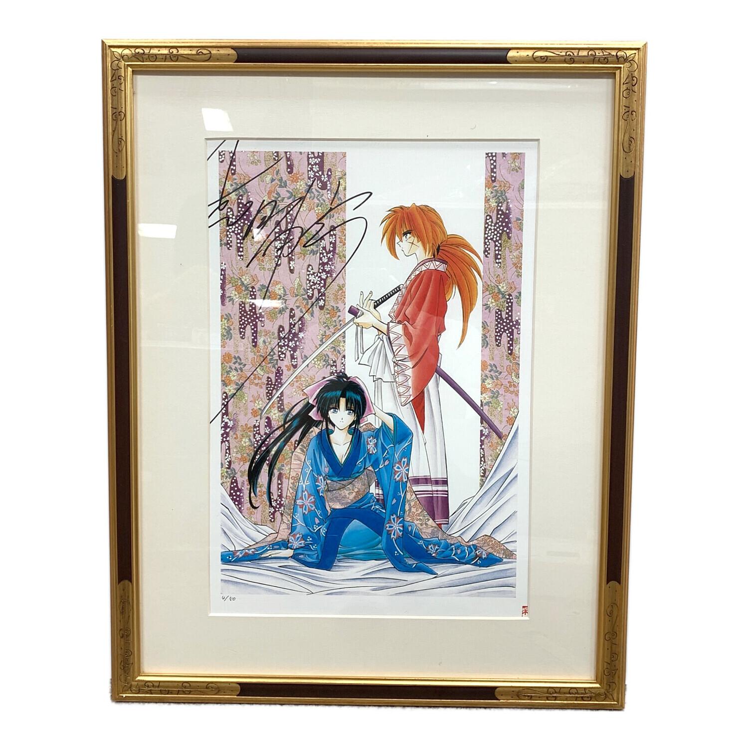 豪華客船シリーズ 複製原画 両先生 直筆サイン入 豪華客船シリーズ