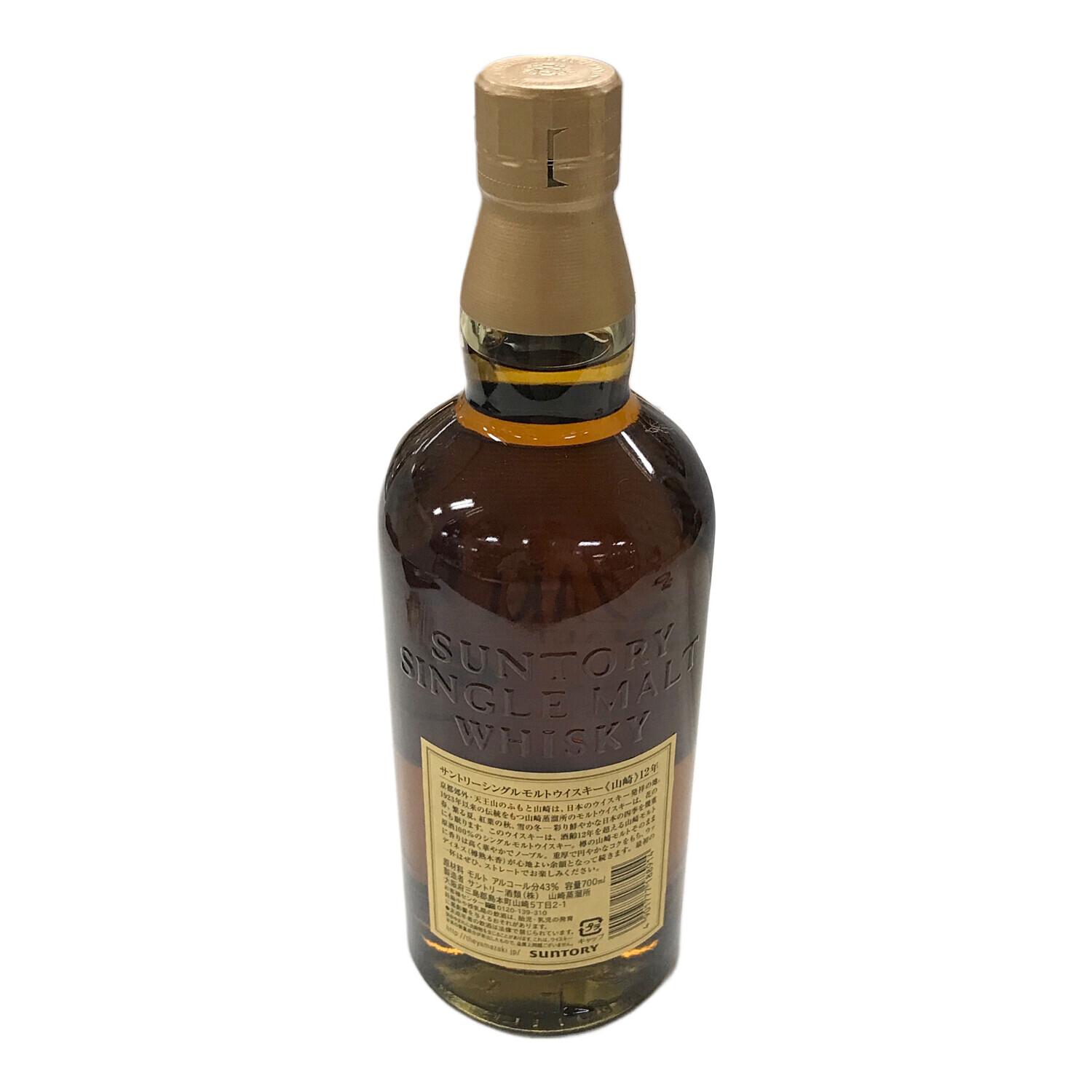サントリーシングルモルトウイスキー 白州スパニッシュオーク2021