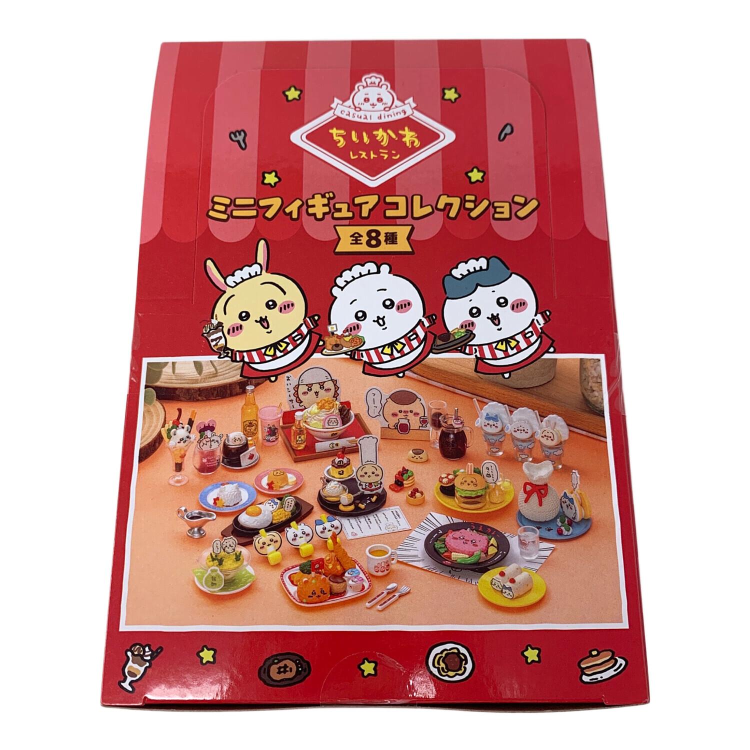 ちいかわ ちいかわレストラン ミニフィギュアコレクションBOX