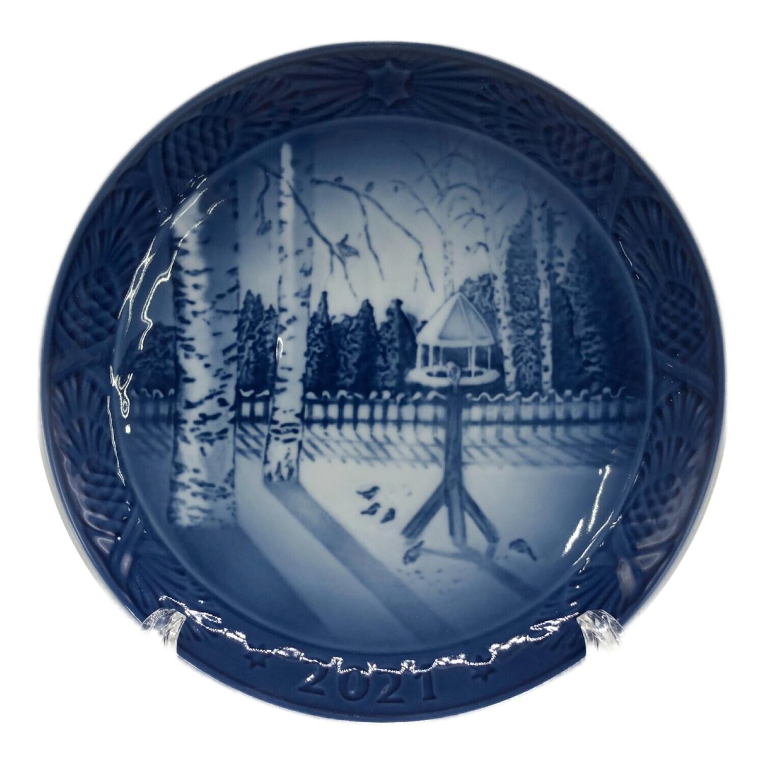 1957年 「羊と羊飼い」 イヤープレート ロイヤルコペンハーゲン 北欧