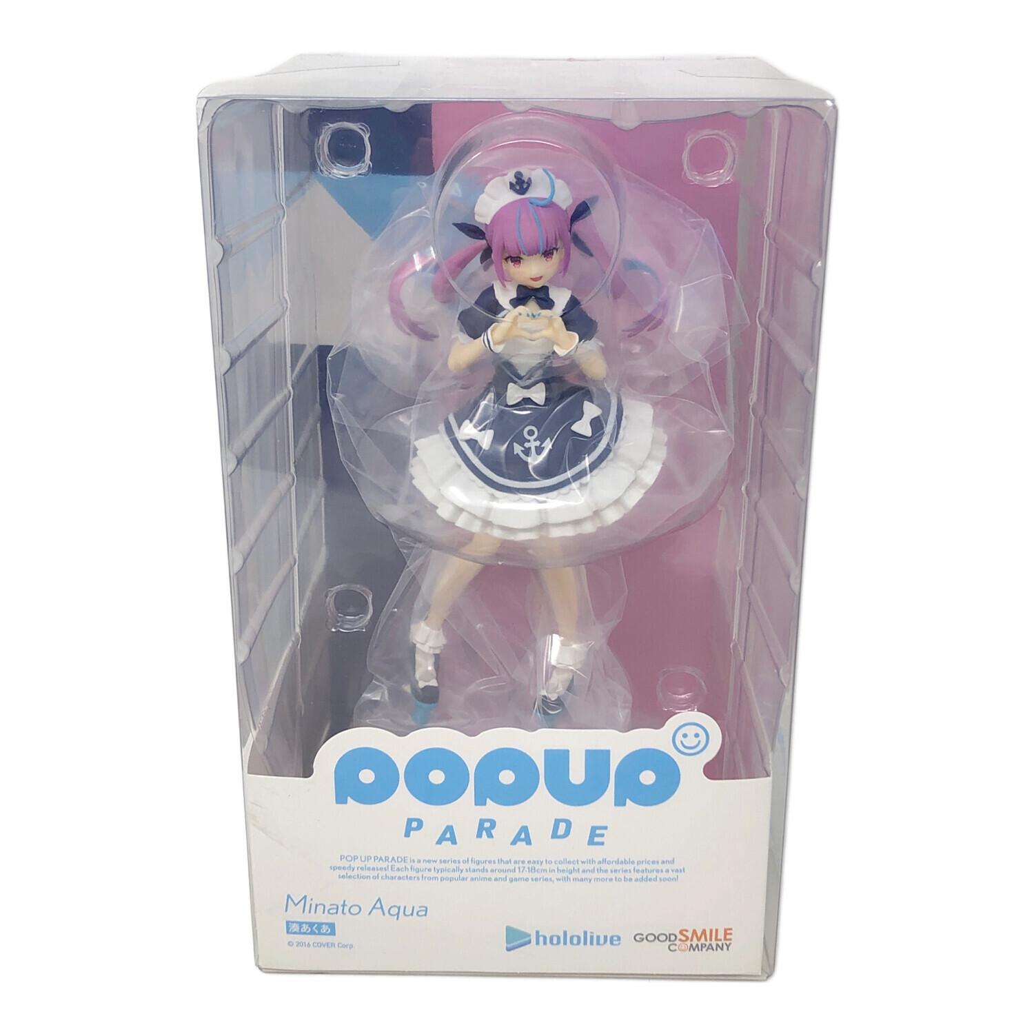 GOODSMILE COMPANY(グッドスマイルカンパニー) hololive(ホロライブ