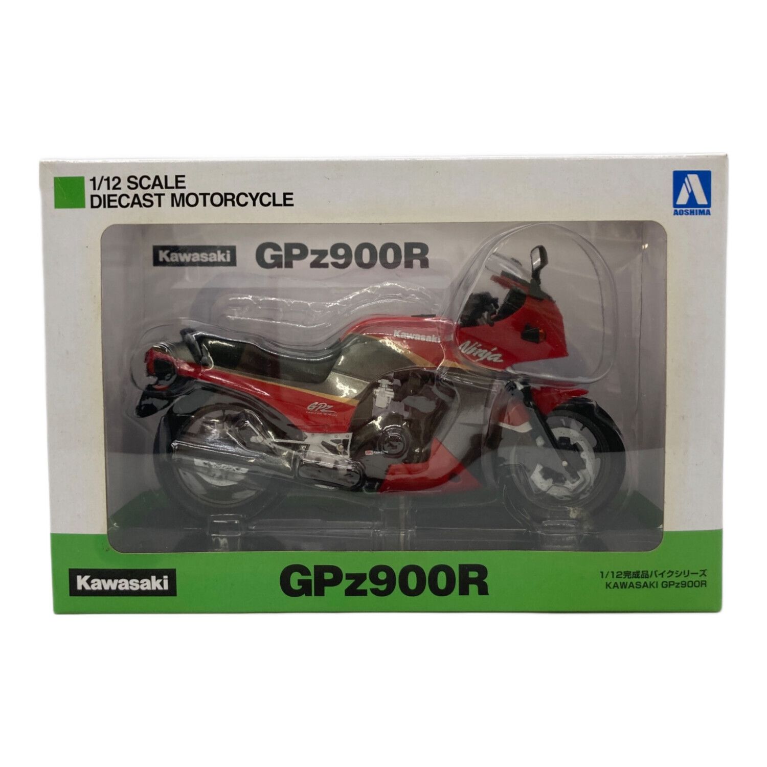 アオシマ モデルカー Kawasaki GPZ900R 1/12 ダイキャストモーター