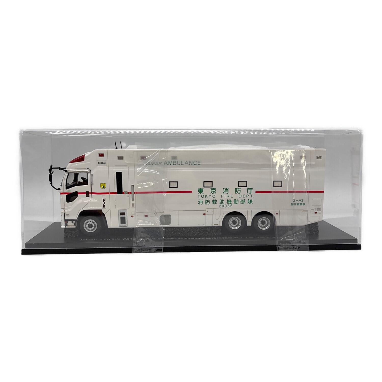 1/43 カーネルいすゞ ギガ ベスト 2018 東京消防庁消防救助機動部隊