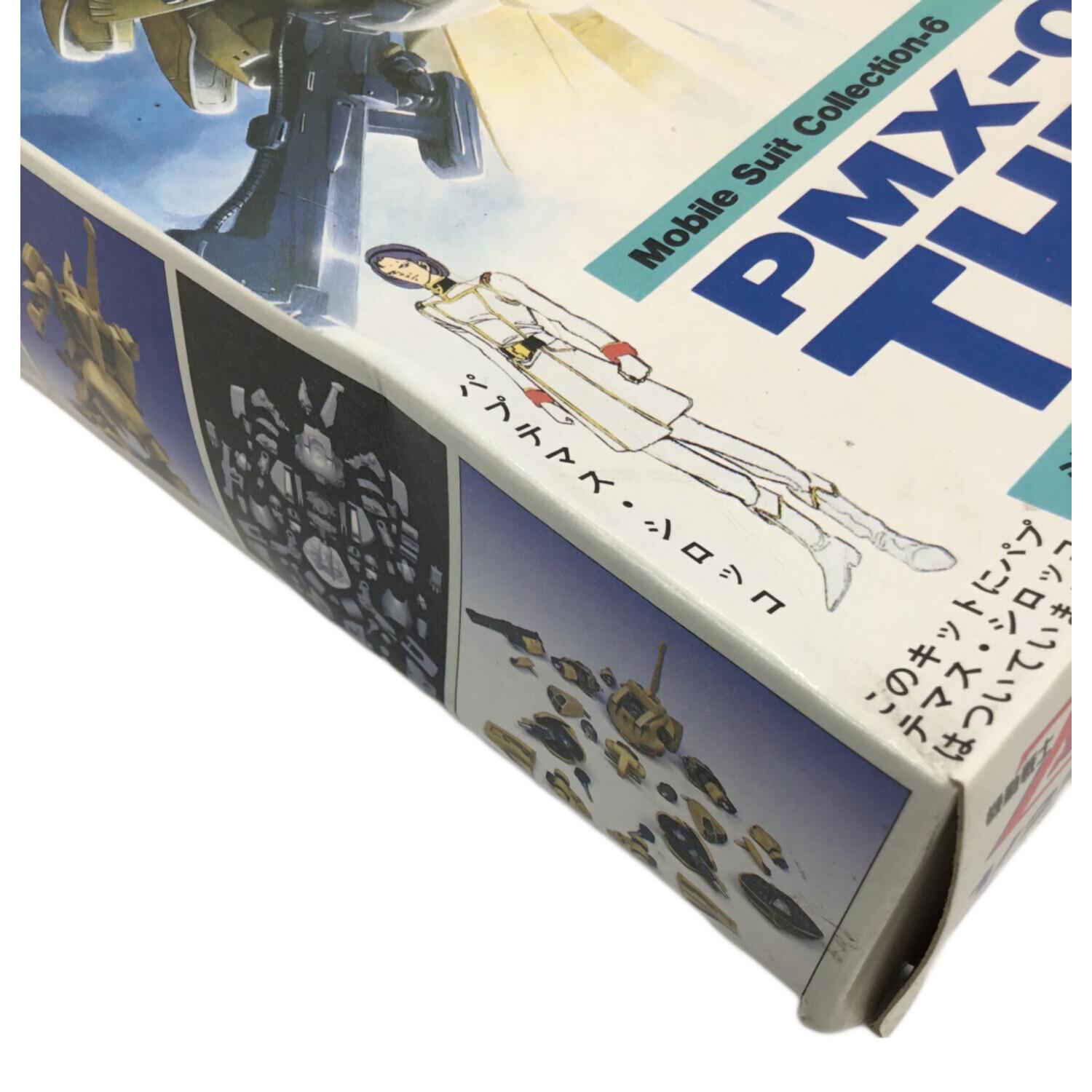 b&k model ガレージキット 機動戦士Zガンダム 1/220 PMX-003 ジ・オ