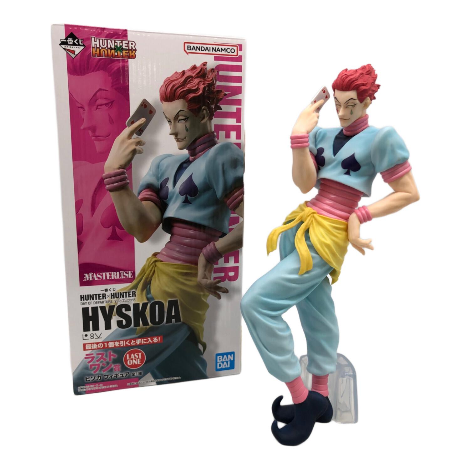 一番くじ ハンターハンター HUNTER×HUNTER フィギュアセット 一番くじ