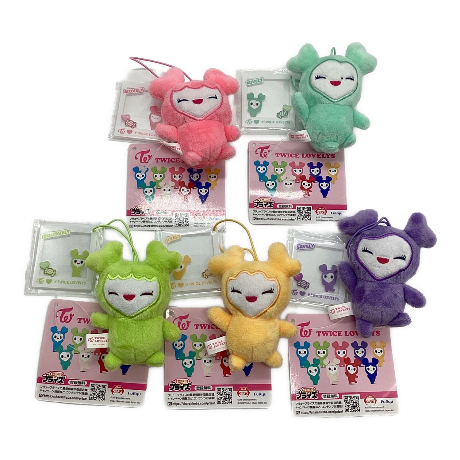 TWICE 5周年記念ゴールドラブリー TWICE ゴールド ラブリー ぬいぐるみ