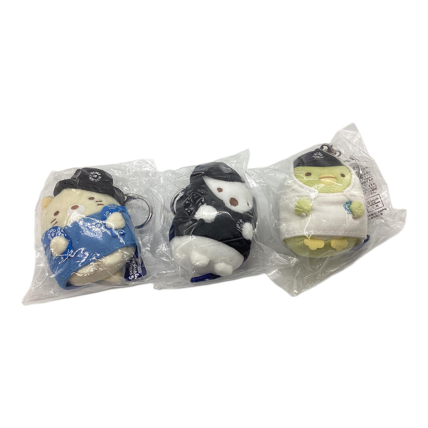 BUMP OF CHICKENグッズすみっコぐらしコラボキーホルダー