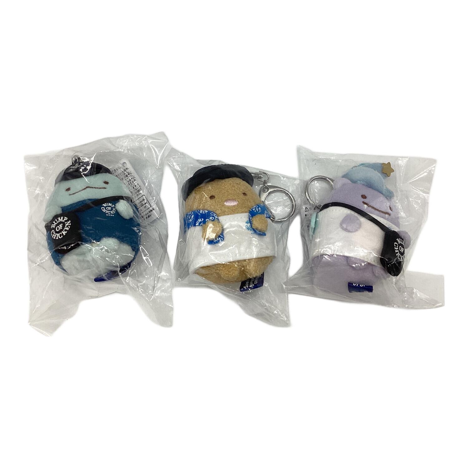 新品未開封 BUMP OF CHICKEN すみっコぐらしキーホルダー6点セット