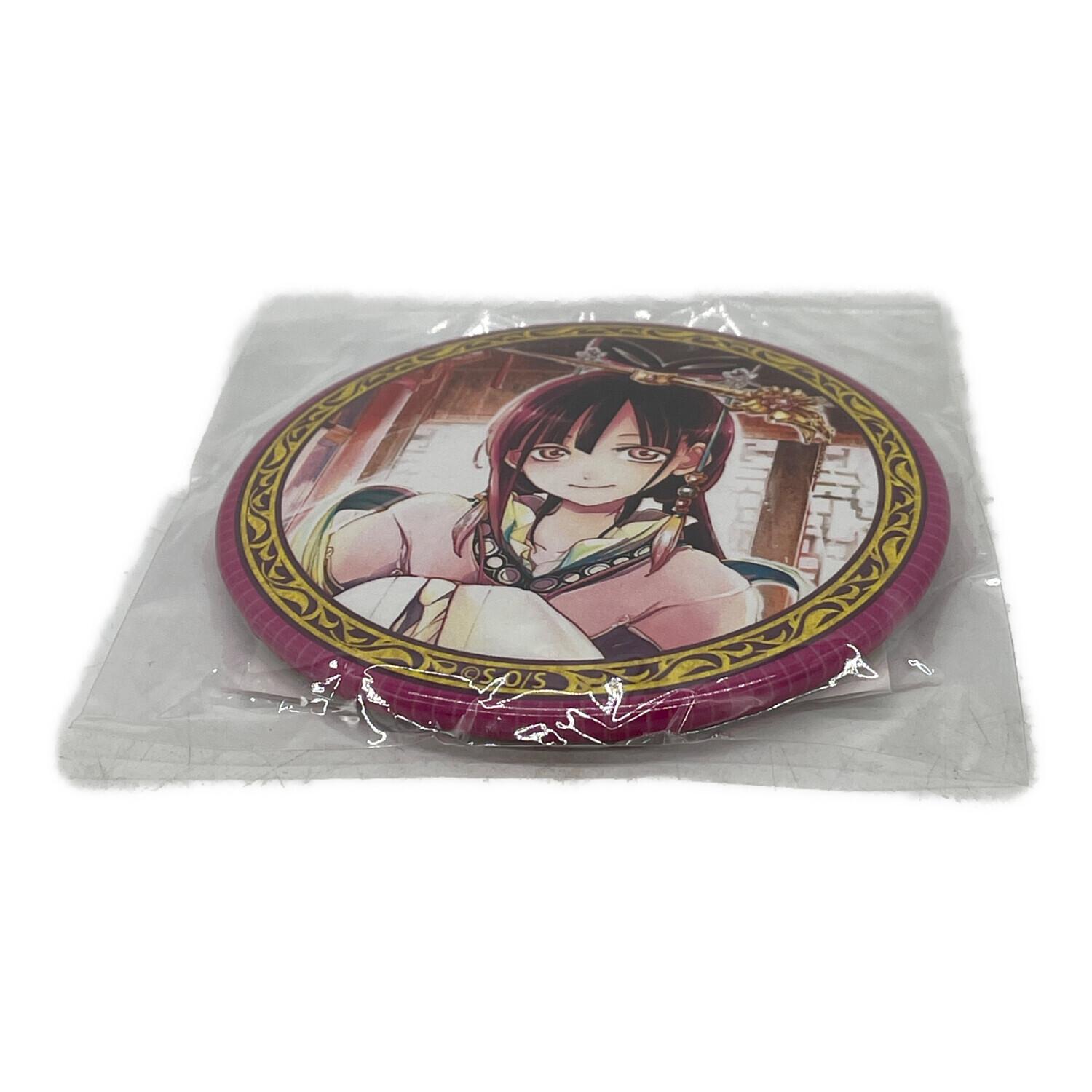 マギ 練白龍 くじ 缶バッジ 後夜祭 イクティヤール マギフェス