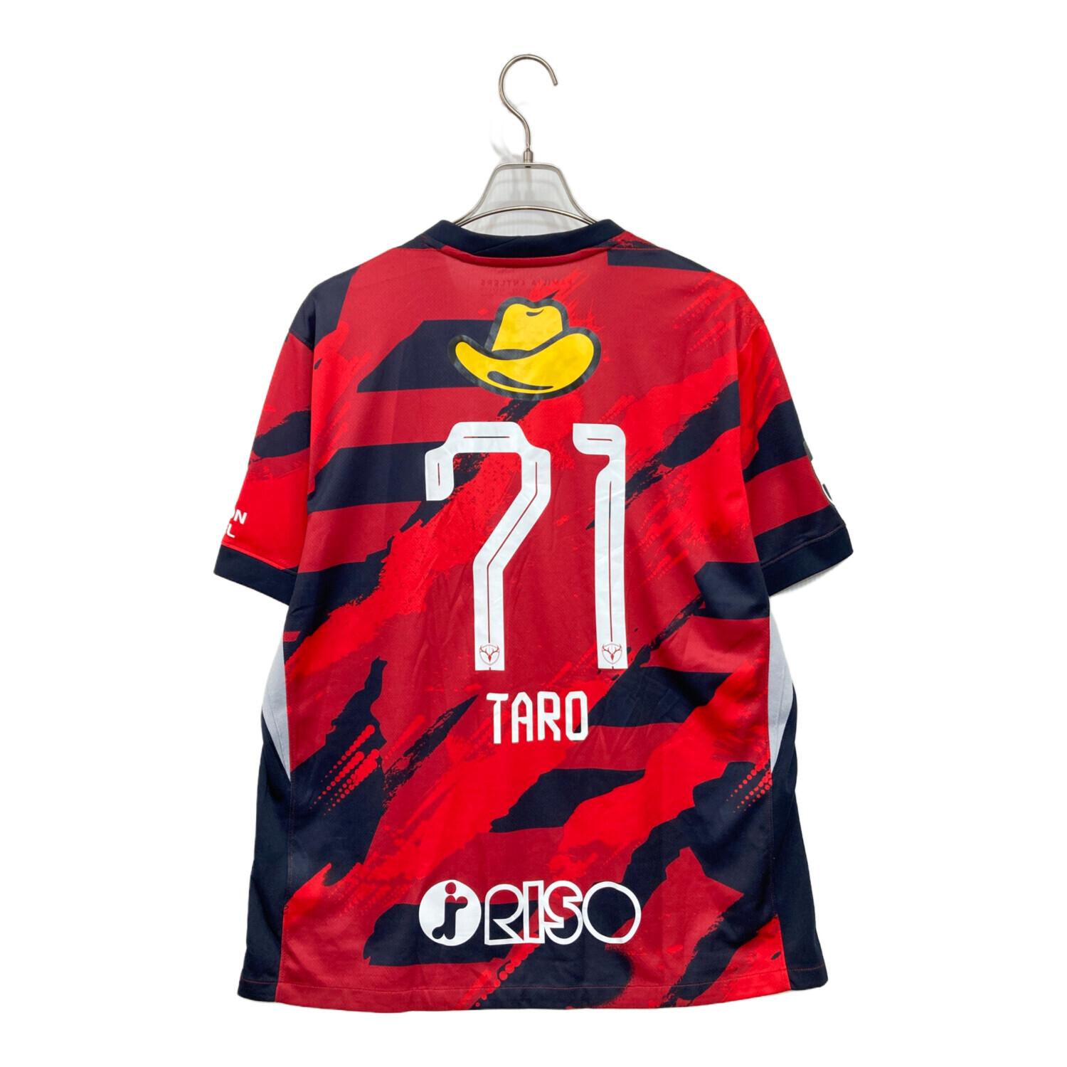 鹿島アントラーズ 荒木遼太郎 ユニフォーム Sサイズ まとめ売り 鹿島