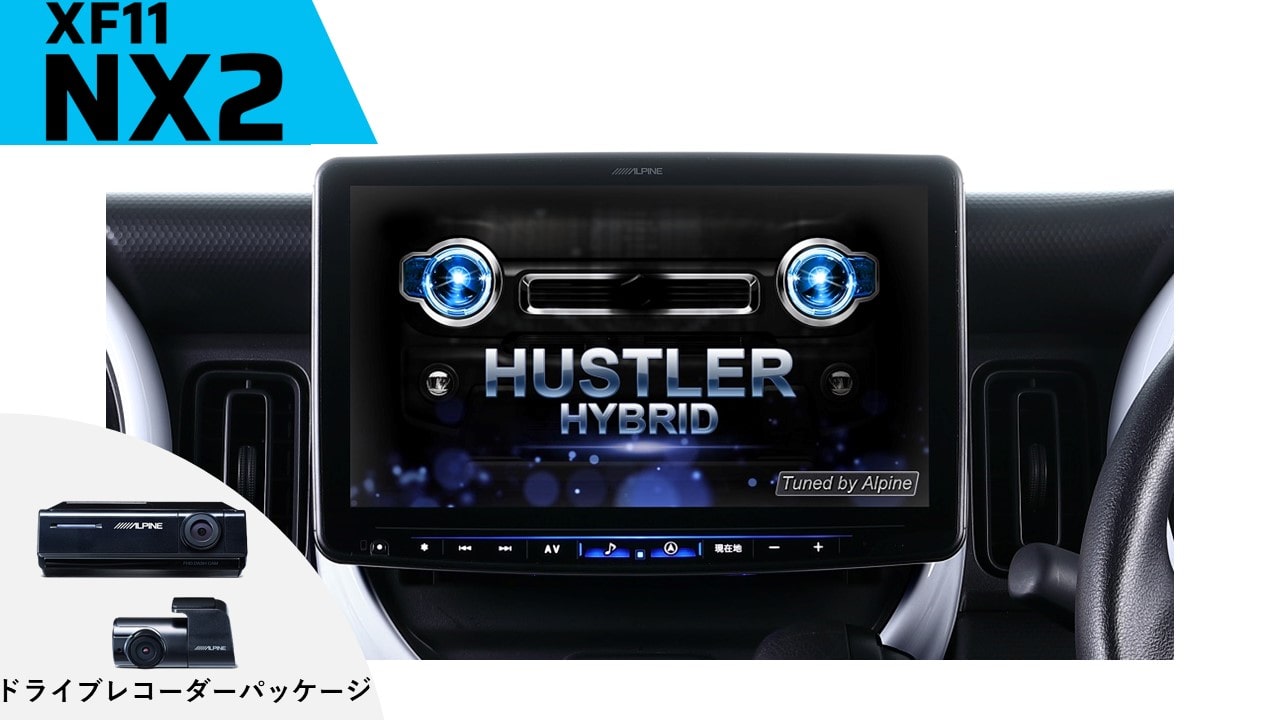 カーナビ/フローティングビッグX（フルメディアモデル)(並び順：価格