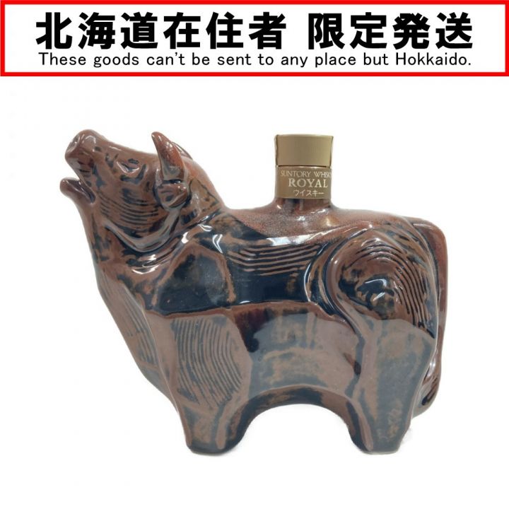 サントリー ウイスキー ローヤル干支 馬 午 陶器ボトル 響 山崎 限定