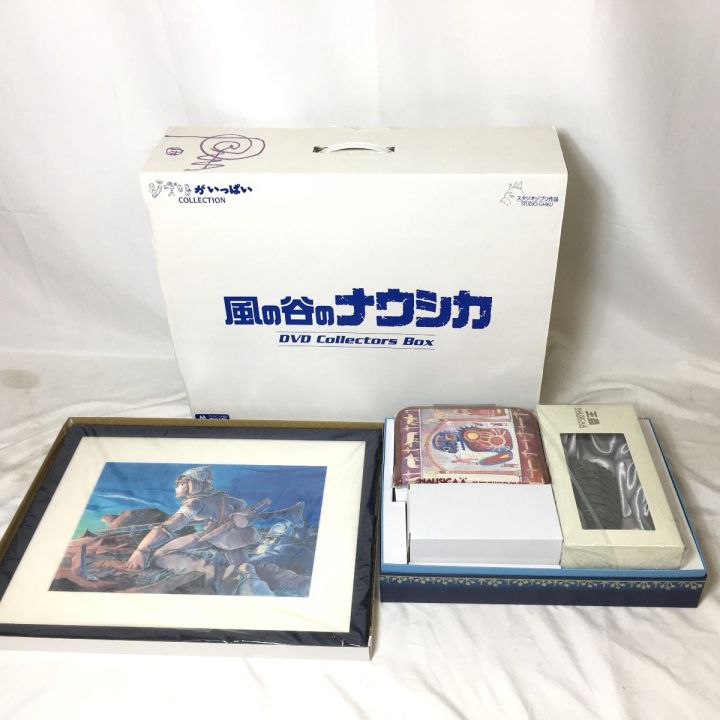 風の谷のナウシカ DVD Collectors Box 風の谷のナウシカ DVD
