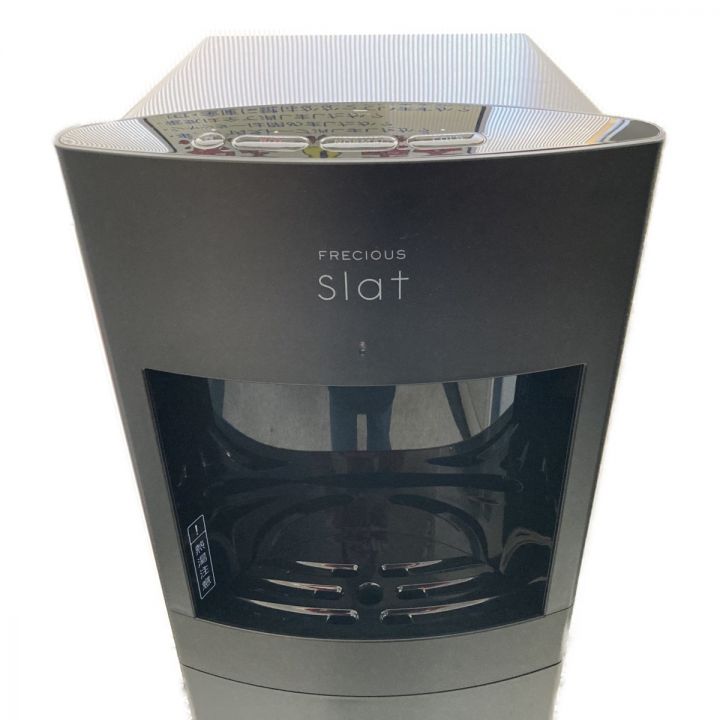 FRECIOUS Slat フレシャス フレシャス スラット ウォーターサーバー
