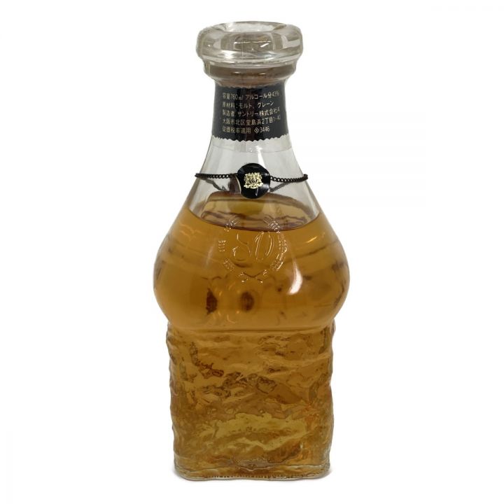 サントリー、エクセレンス、昭和の終わり、箱なし 【公式通販】