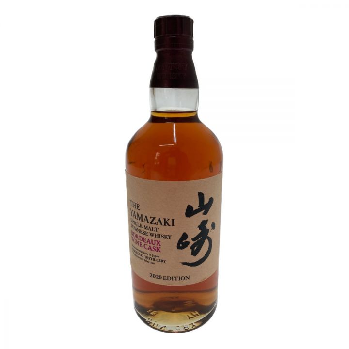 山崎リミテッドエディション2020 ボルドーワインカスク Amazon.co.jp