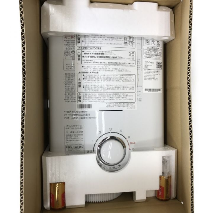 paloma 瞬間湯沸かし器 PH-55V-1K パロマ ジャンク品 LPガス用 Paloma